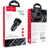 HOCO 12V Адаптер Z42 с 2 изхода PD20W+18WQC3.0+LED display (черен)