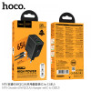 HOCO N75 Grande 65W зарядно (2×USB-C + 1×USB-A) кабел Type-C към Type-C