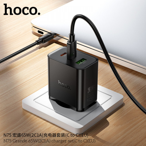 HOCO N75 Grande 65W зарядно (2×USB-C + 1×USB-A) кабел Type-C към Type-C