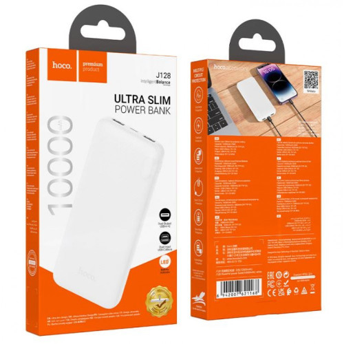 HOCO PowerBank “J128 Powerful” 10,000mAh 2xUSB-A (Бял)
