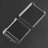 PVC Кейс за Samsung Z Flip 3 от 2 части