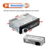 Касетофон за кола JSD-520 240W. със Bluetooth/Радио/Mp3/USB/SD