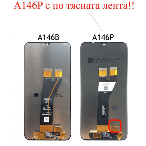 LCD Дисплей с тъчскрийн за Samsung A14 5G A146P (Късата лента)