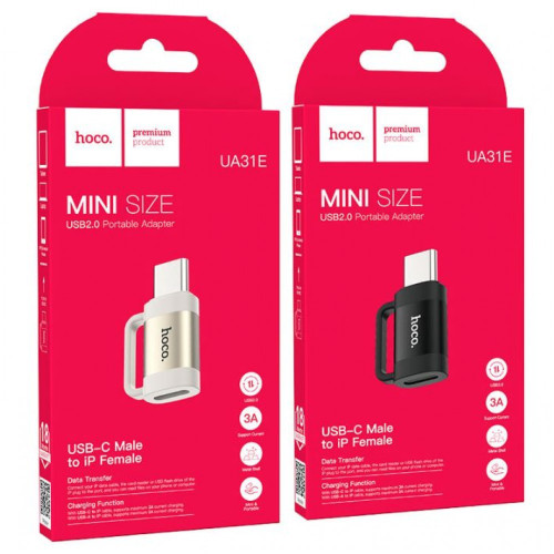 Преходник UA31E HOCO Lightning към USB-C 2.0
