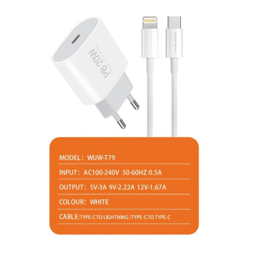 WUW T79 PD20W Зарядно с кабел Type-C към Lightning