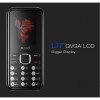 Мобилен телефон (Черен) IPRO A10 Mini+БГ МЕНЮ Без камера /2G/32Mb+32MB/0.08MP/1.77 инча 600mAh/Фенер