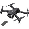 Дрон H66 Aerial Drone 4K HD с Wifi сгъваем с калъф за носене, с 2 батерии