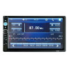 7010 7" Автомобилен мултимедиен плейър 7010B, IPS тъчскрийн, Bluetooth, FM, USB, AUX, MP5