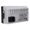 7010 7" Автомобилен мултимедиен плейър 7010B, IPS тъчскрийн, Bluetooth, FM, USB, AUX, MP5