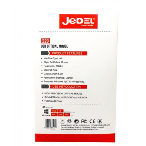 Жична мишка 800 dpi JEDEL 220