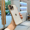 Безцветен LUX силиконов гръб+камера TP29 iPhone 14 Plus - Златист Безцветен LUX силиконов гръб+камера TP29 iPhone 14 Plus - Златист