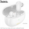 EQ17 TWS Истински безжични Bluetooth слушалки ANC Noise Canceling - Бял