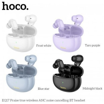 EQ17 TWS Истински безжични Bluetooth слушалки ANC Noise Canceling - Бял