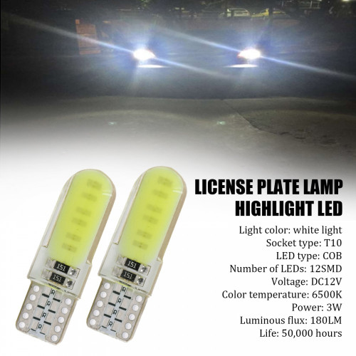 T10-COB LED крушки 2бр