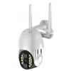 Q20 3MP CCTV камера ( APP:V380PRO ) външна безжична WIFI мрежова сигурност Двупосочна аудио