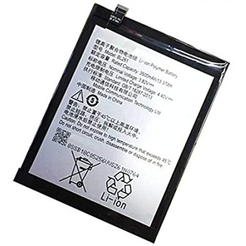 Батерия HI за Lenovo BL-261 Vibe K5 Note A7020a40BL 261