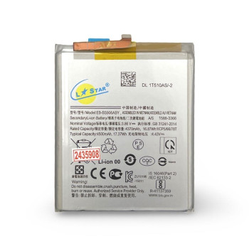 Батерия L✮Star за Samsung S22 Plus 5000mAh
