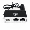 Зарядно за кола и камион WF - 0030 12V/24V 1000mah