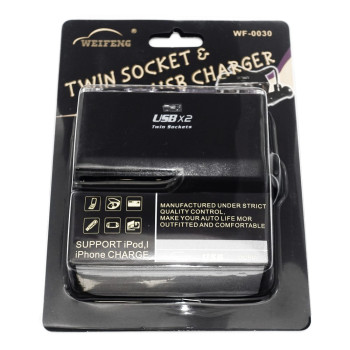 Зарядно за кола и камион WF - 0030 12V/24V 1000mah