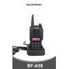 Радиостанция Baofeng BF-A58 20W.