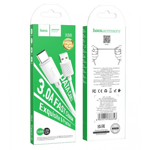 HOCO кабел X88 60W USB към Type-C (1M) - Бял