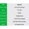 RELIFE RL-538 LCD OCA Ефективно средство за отстраняване на течности Високоефективно отстраняване на лепило