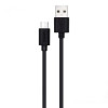 2469 Philips кабел USB-A to Micro USB 1.2M Cable 2469 Philips кабел USB-A to Micro USB 1.2M Cable