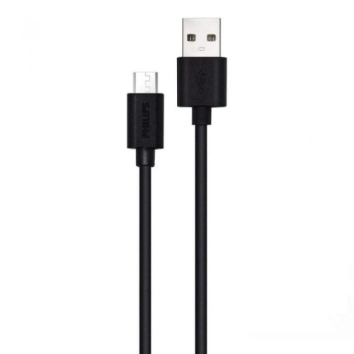 2469 Philips кабел USB-A to Micro USB 1.2M Cable 2469 Philips кабел USB-A to Micro USB 1.2M Cable