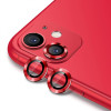 (части) Стъкло камера за iPhone 11