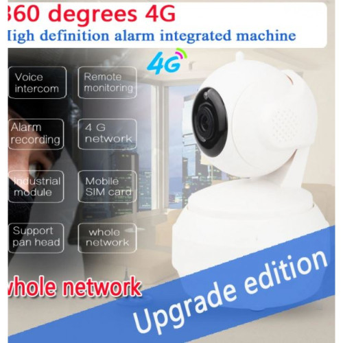 B12B SIM ( APP:CamHi ) IP камера HD 960P видеокамера B12B SIM ( APP:CamHi ) IP камера HD 960P видеокамера