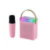 Преносима Tонколона KISONLI G22 Bluetooth ( Розов ) Караоке, USB, SD, FM, AUX LED RGB Преносима Tонколона KISONLI G22 Bluetooth ( Розов ) Караоке, USB, SD, FM, AUX LED RGB
