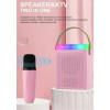 Преносима Tонколона KISONLI G22 Bluetooth ( Розов ) Караоке, USB, SD, FM, AUX LED RGB Преносима Tонколона KISONLI G22 Bluetooth ( Розов ) Караоке, USB, SD, FM, AUX LED RGB