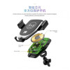 ALLISON W833 Безжично зарядно и стойка за кола Smart Sensor 10W