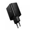 HOCO Адаптер N75 PD65W GaN 2XUSB-C 1XUSB-A изход - Черен