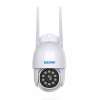 1120S ESCAM ( APP:YI IoT ) 1080P WiFi IP Camera Infrared Външна охранителна камера