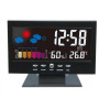 Огледален Дигитален Будилник gaosiio DS-8082L - Сив