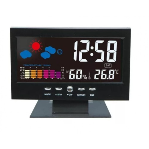 Огледален Дигитален Будилник gaosiio DS-8082L - Сив