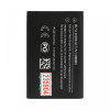 Батерия L✮Star за Nokia BL-5C 1020mAh