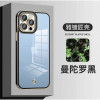 Калъф TP28 Angel Eyes Samsung A53 прозрачен с Черна Рамка