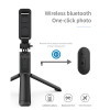 XYXD Selfie Stick Q01 Многофункционален сгъваем с дистанционно XYXD Selfie Stick Q01 Многофункционален сгъваем с дистанционно
