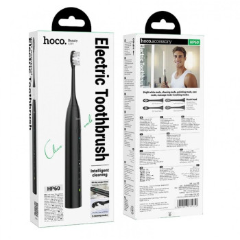 HOCO HP-60 Електрическа четка за зъби с 4 приставки - Черен HOCO HP-60 Електрическа четка за зъби с 4 приставки - Черен