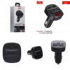 EARLDOM FM Трансмитер с Bluetooth ЕТ-M47 (2*USB изход) EARLDOM FM Трансмитер с Bluetooth ЕТ-M47 (2*USB изход)