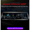 H740 ВИДЕОРЕГИСТРАТОР с ОГЛЕДАЛО FULL-HD 1080P + ЗАДНА КАМЕРА 9.66"