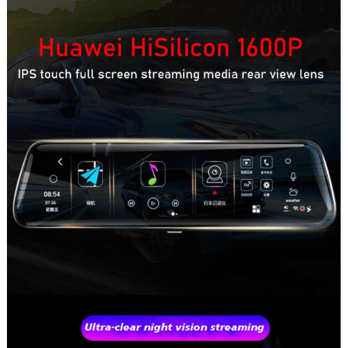 H740 ВИДЕОРЕГИСТРАТОР с ОГЛЕДАЛО FULL-HD 1080P + ЗАДНА КАМЕРА 9.66"