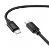 HOCO кабел X122 60W Type-C към Type-C (1M) - Черен