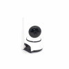 Z100 ( APP:Yoosee ) 2MP - IP Камера за видеонаблюдение със 1 антена Вътрешна