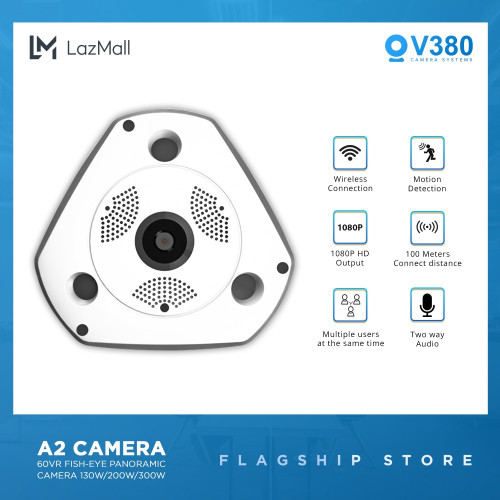 MVR6120S-A2- 2.0MP ( APP:V380S ) IP Камера за видеонаблюдение Вътрешна 360°