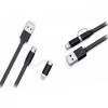 Кабел LDNIO LC84 2в1 2.1A Micro USB + Lightning - Черен