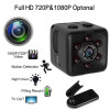 Мини Камера SQ11 SD записваща камера mini DV - Черна