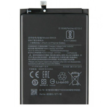 Батерия HI за Xiaomi Redmi Note 9 5000mAh BN54